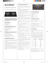 Endever Skyline DP-50 Руководство пользователя
