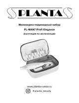 Planta PL-MAN7 Profi Elegance Руководство пользователя
