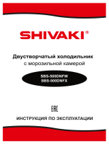 Shivaki SBS-500DNFW Руководство пользователя