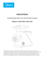 Midea MG-2761 Руководство пользователя