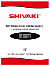 Shivaki SBS-500DNFX Руководство пользователя
