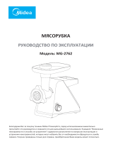 Midea MG-2762 Руководство пользователя