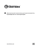 Thermex ER 80 S Руководство пользователя