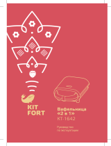 Kitfort КТ-1642 2 в 1 Руководство пользователя