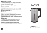 NDTech EK077 Руководство пользователя