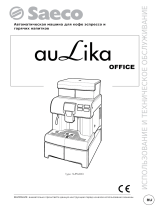 Saeco Aulika Office V2 Руководство пользователя