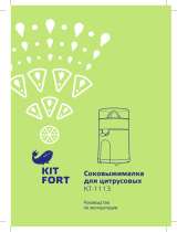 Kitfort КТ-1113 Руководство пользователя