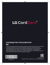 LG CordZero R9MASTER Руководство пользователя