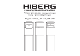 Hiberg FK-603G Руководство пользователя