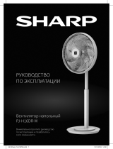 Sharp PJH16DRW Руководство пользователя