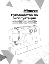 Minerva La Vento 750LV Руководство пользователя
