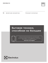 Electrolux Intuit 700 OKC6H41X Руководство пользователя