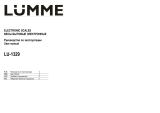 Lumme LU-1329 молодая трава Руководство пользователя