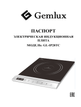 GemluxGL-IP28TC