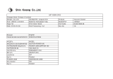 Samsung VCJG249H Руководство пользователя