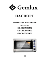 Gemlux GL-OR-1538LUX Руководство пользователя