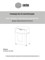 Cactus CS-SH-8-16-2X15 Руководство пользователя
