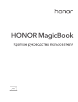 Honor MagicBook Space Grey (VLT-W50) Руководство пользователя