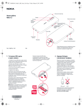 Nokia 4.2 Black (TA-1157) Руководство пользователя