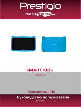 Prestigio Smartkids PMT3997 Blue Руководство пользователя