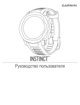 Garmin Instinct Sunburst Руководство пользователя