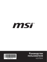 MSI PS63 8RC-094RU Руководство пользователя