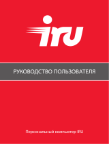 iRU Home 315 (MT 1152641) Руководство пользователя