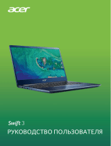 Acer Swift SF314-56-35WQ NX.H4EER.006 Руководство пользователя