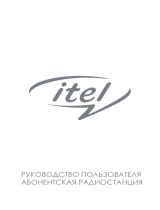 Itel IT4510 Red Руководство пользователя