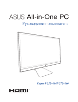 Asus Vivo V272UNT-BA021T Руководство пользователя