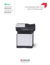 KYOCERA M6630cidn Руководство пользователя