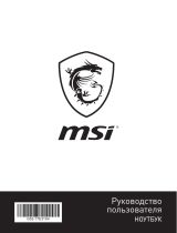 MSI GP75 Leopard 9SD-850XRU Руководство пользователя