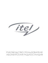 Itel IT2160 Black Руководство пользователя