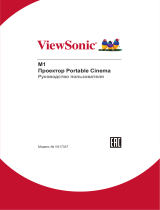 ViewSonic M1 (VS17337) Руководство пользователя