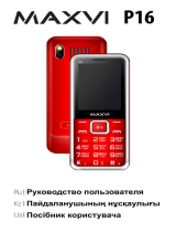 Maxvi P16 Red Руководство пользователя