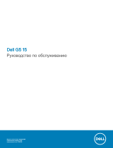 Dell G515-5628 Руководство пользователя