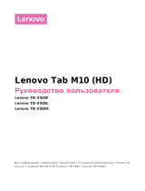 Lenovo Tab M10 TB-X505X 10.1" 32Gb LTE Black(ZA4K0006RU) Руководство пользователя