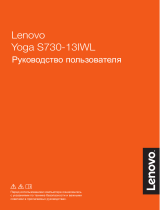 Lenovo Yoga S730-13IWL (81J0002LRU) Руководство пользователя