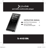 X-Cube X-410 (4Gb) Руководство пользователя
