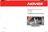 Novex NL 2691 Руководство пользователя