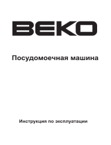 Beko DFN 6610 Руководство пользователя