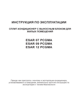 Electrolux ESER 07 PCGMA Руководство пользователя