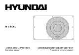 Hyundai H-CSX8A Руководство пользователя