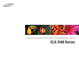 Samsung CLX-3160 N Руководство пользователя