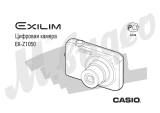 Casio EX-Z1050 Black Руководство пользователя