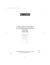 Zanussi ZWS820 Руководство пользователя