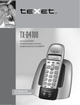 TEXET TX-D4100 сереб Руководство пользователя