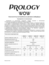 Prology WOW-12 Руководство пользователя