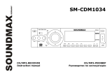 SoundMax SM-CDM1034 Руководство пользователя