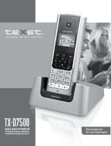 TEXET TX-D7500 серебристый Руководство пользователя